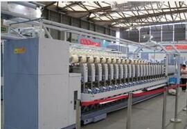 德国纺织设备进口清关公司